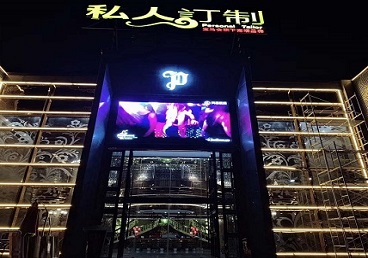 即墨中低档荤素KTV少爷会所体验-私人定制KTV消费荤素点评