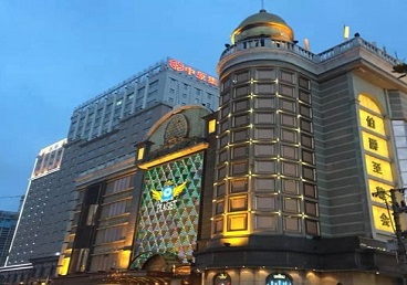 即墨最大顶级出名高端豪华KTV会所-皇冠伯爵KTV顶级体验点评